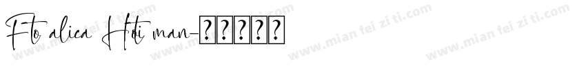 Fotalica Hoitman字体转换